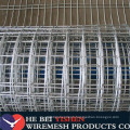 High quality galvanized square welded wire mesh direct factory